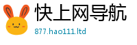 777788888管家婆总裁